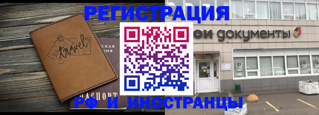 форма 3 в Людиново